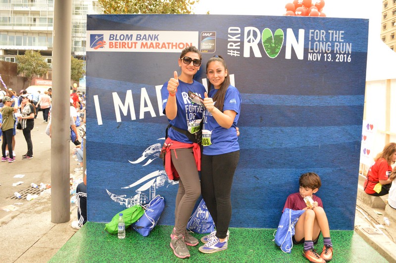 BLOM BANK Photobooth at the BLOM BANK Beirut Marathon